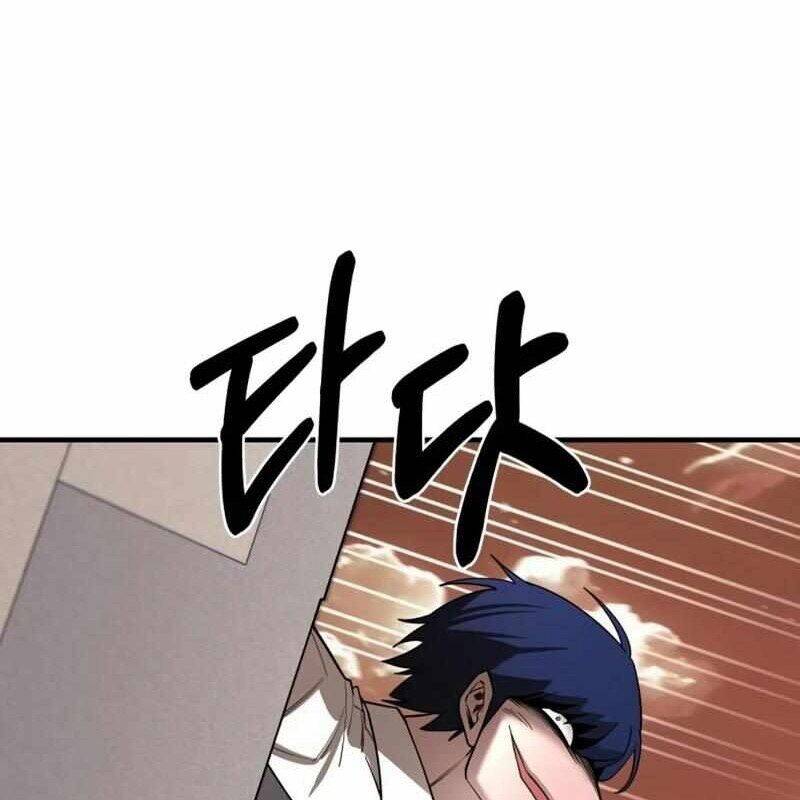 page_131