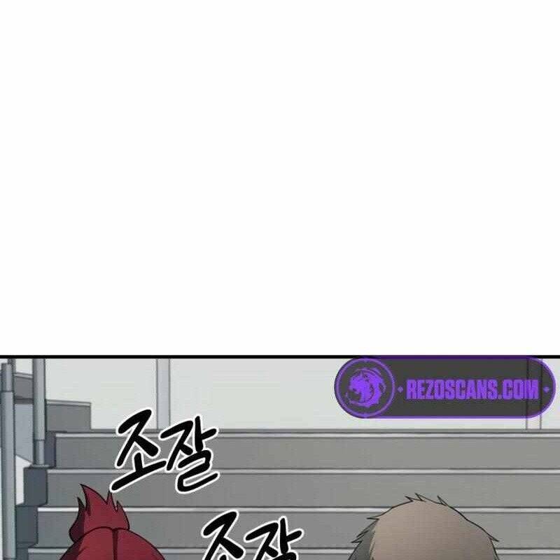 page_89