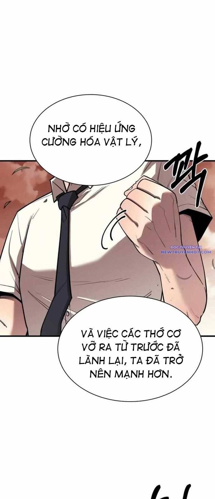 page_57
