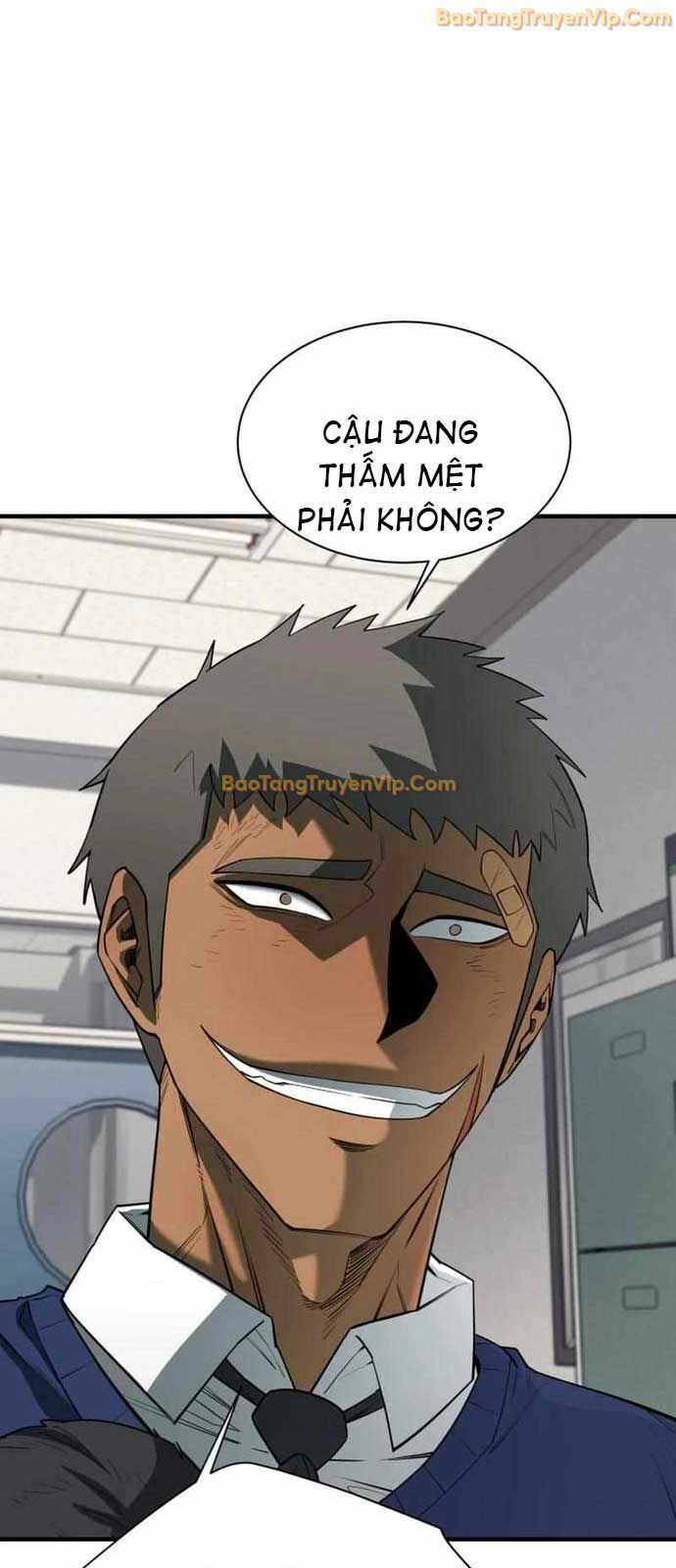 page_2