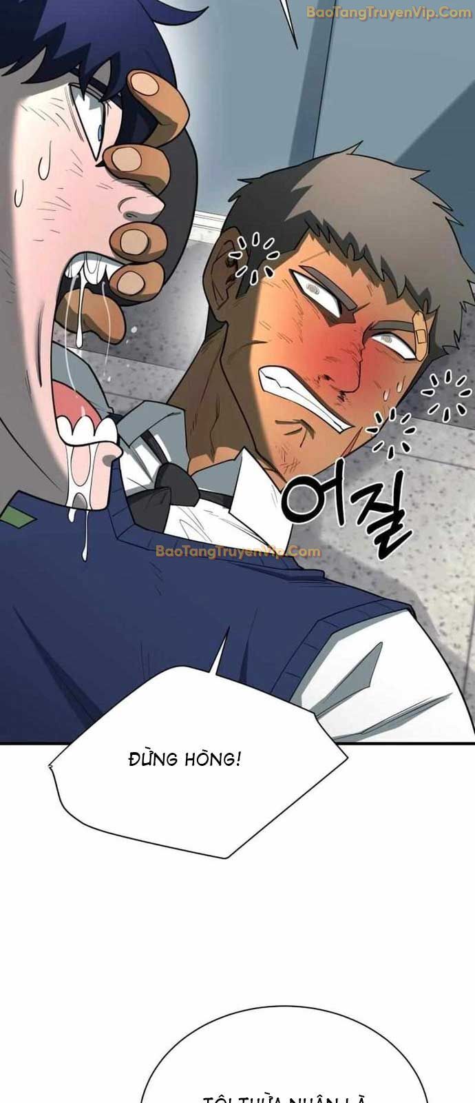 page_46