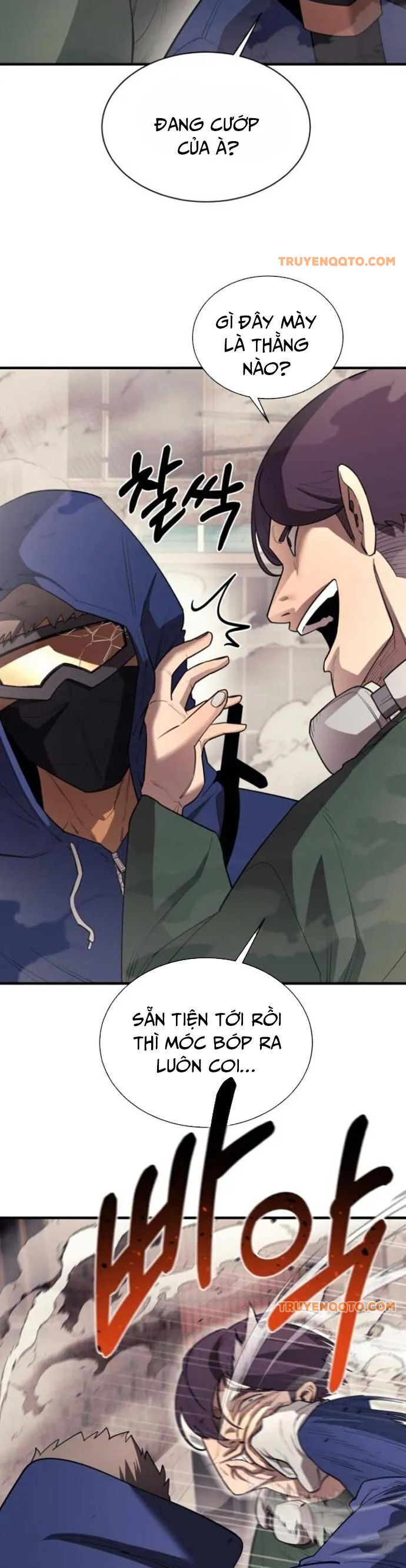 page_12