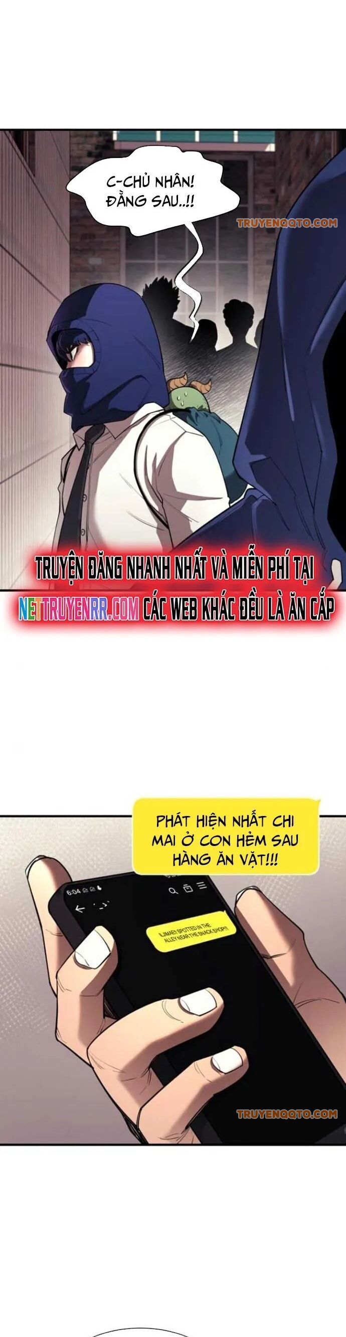 page_23