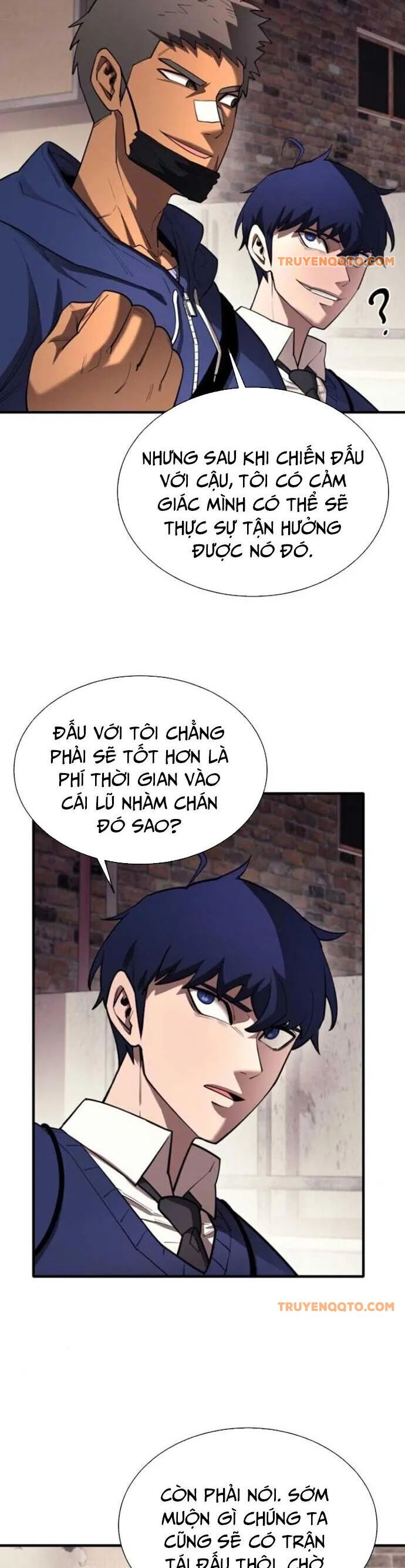 page_7