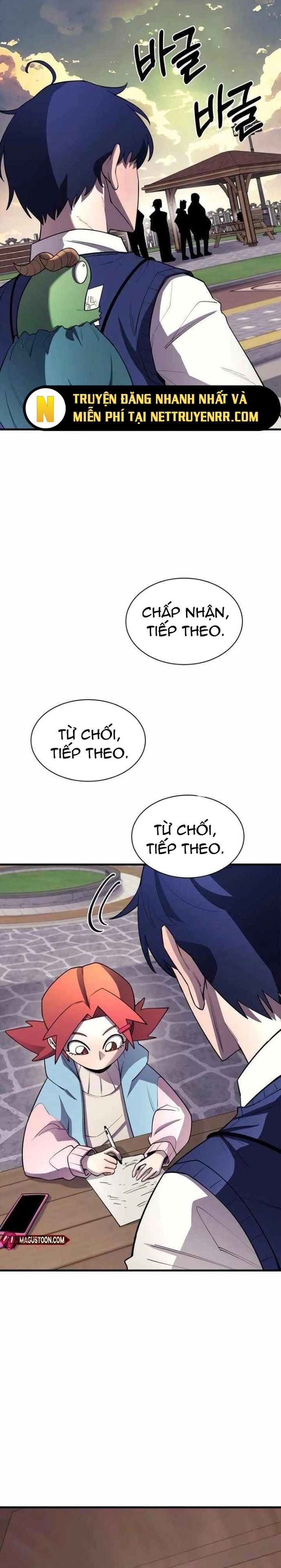 page_14