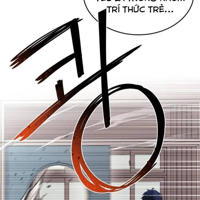 page_104