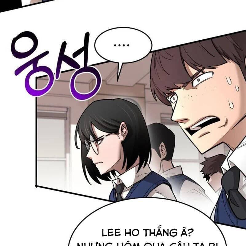 page_217