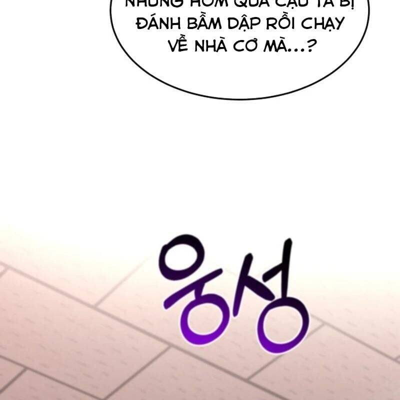 page_218