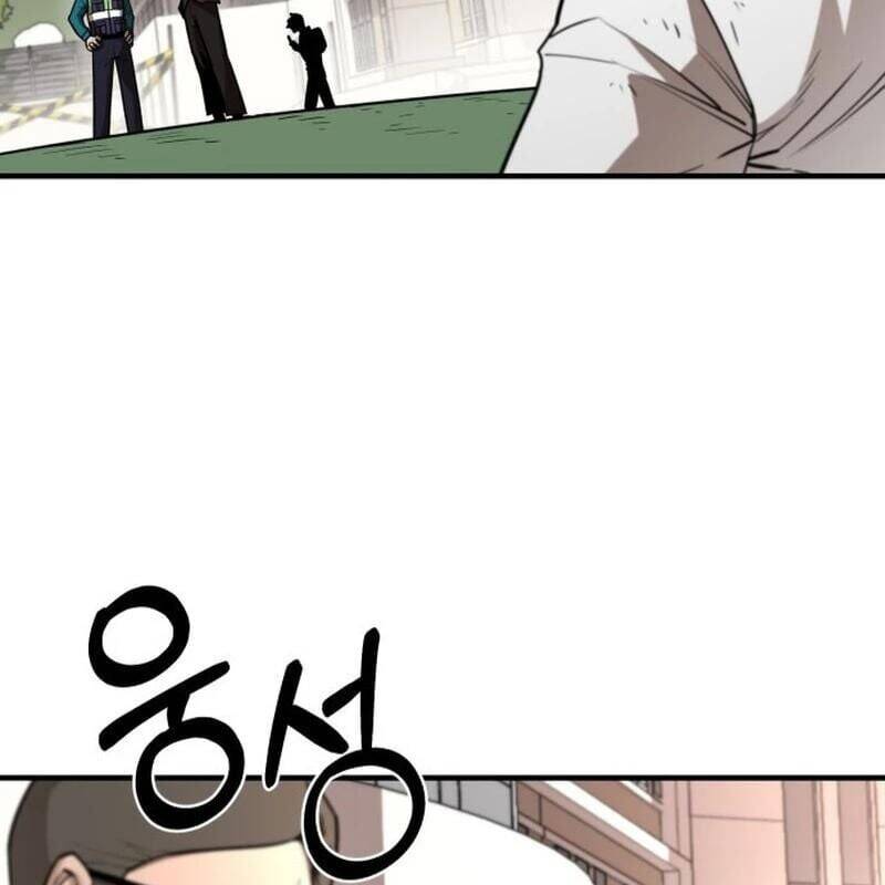 page_98