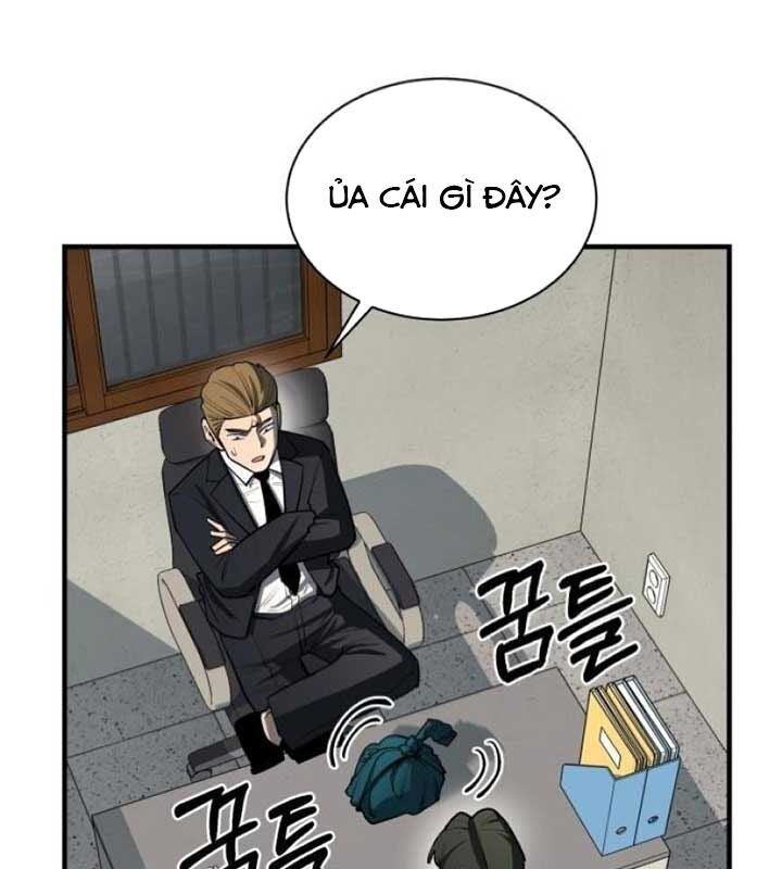 page_112