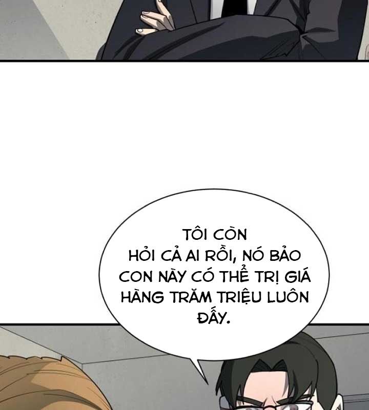 page_123