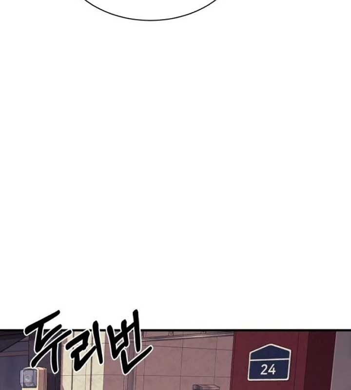 page_143