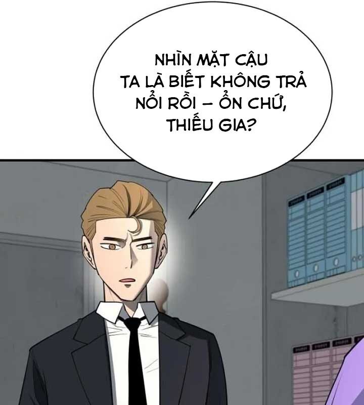 page_157