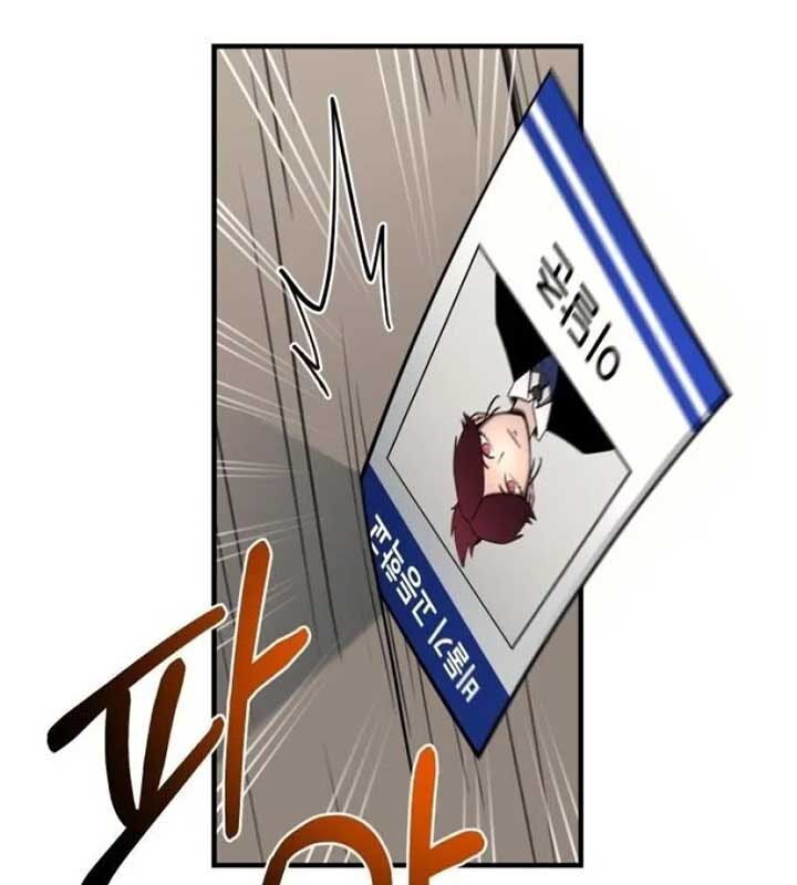 page_161