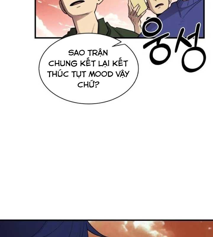 page_51