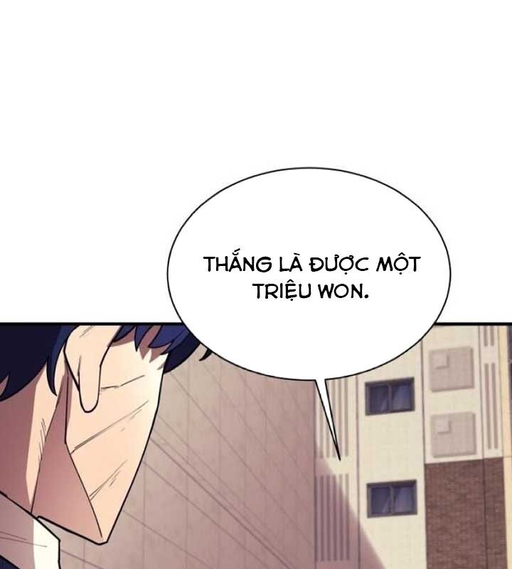 page_60