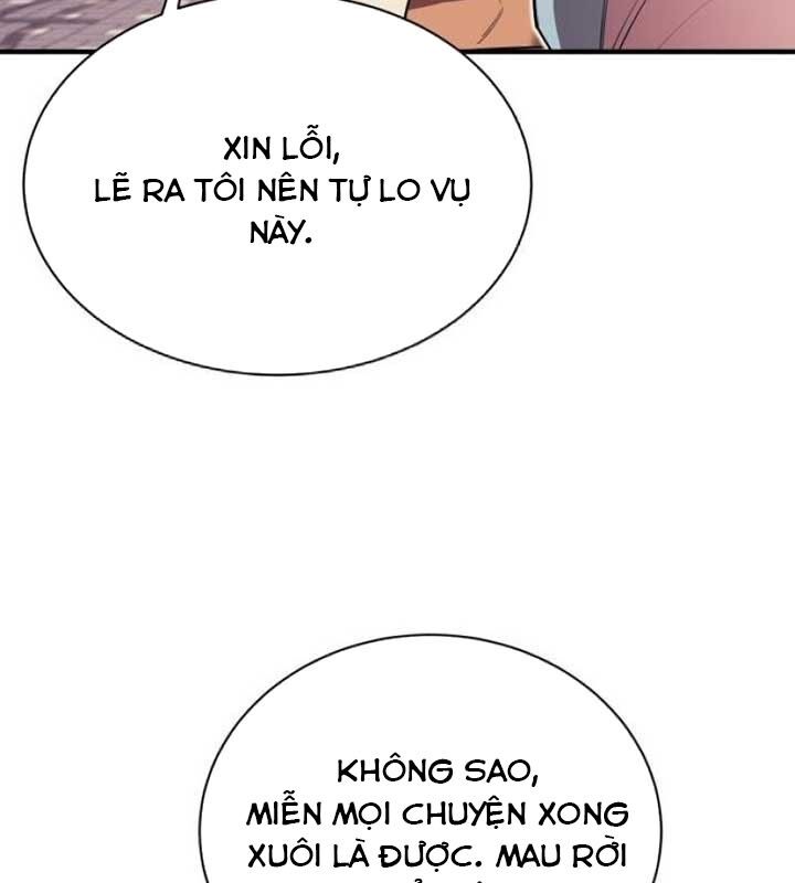 page_87