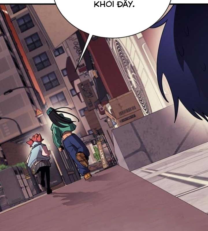 page_88