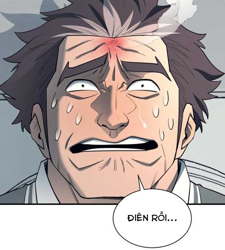page_104
