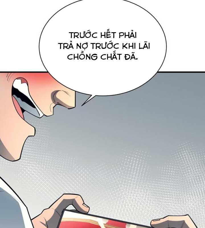 page_112