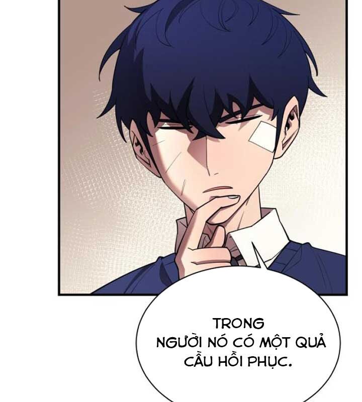 page_87