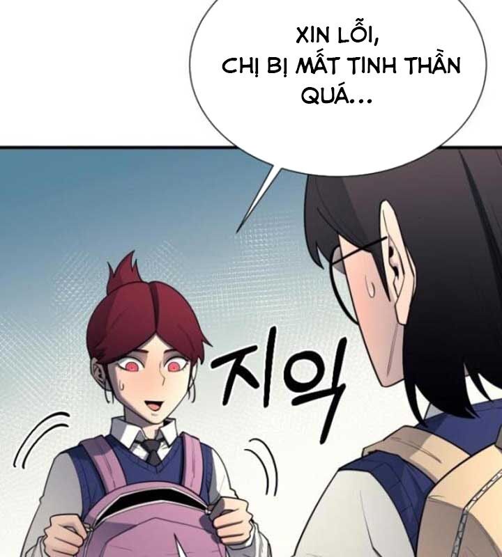 page_114