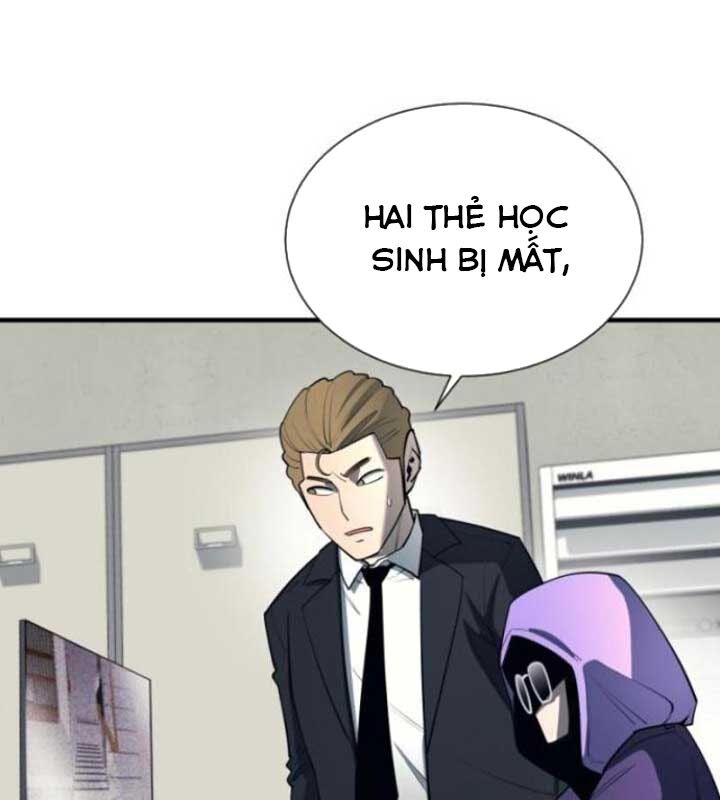 page_142