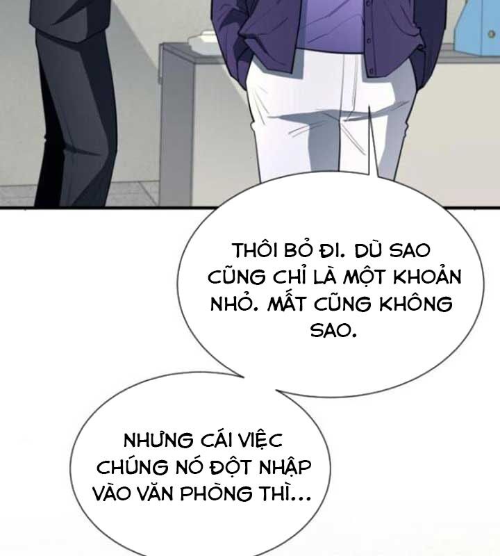 page_147