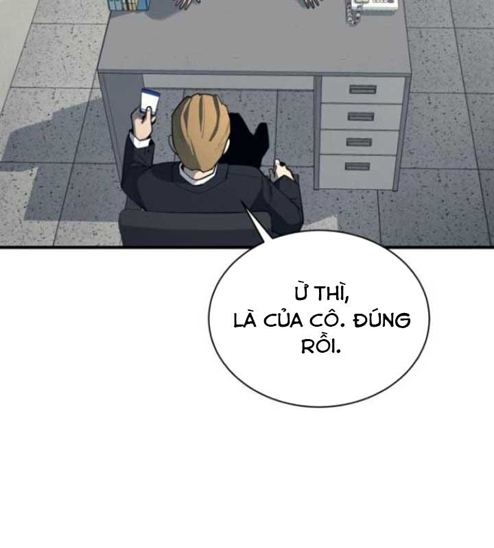 page_19