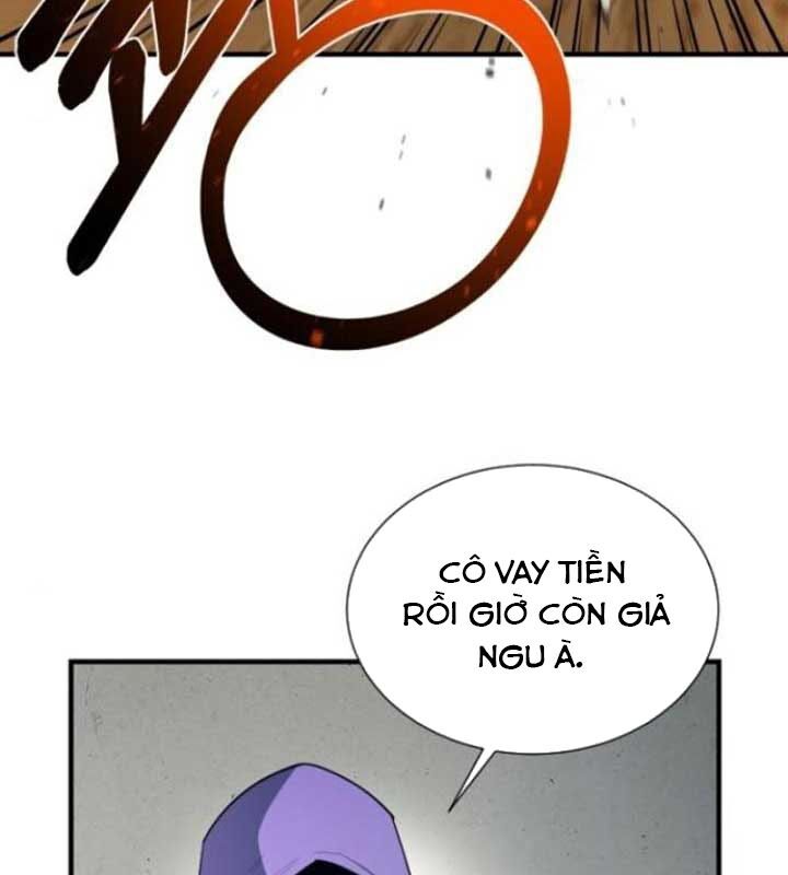 page_26