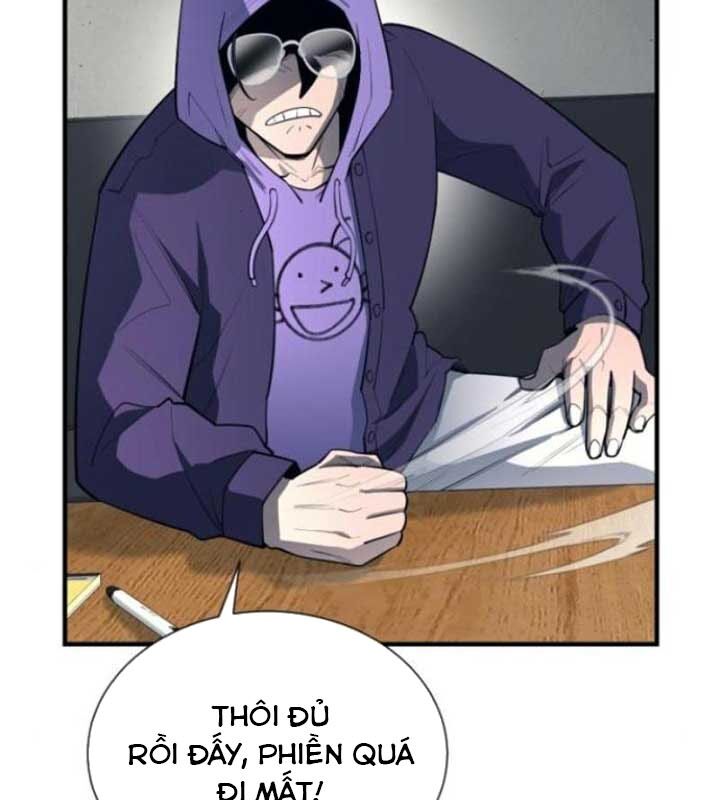 page_27