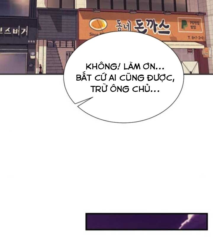 page_48