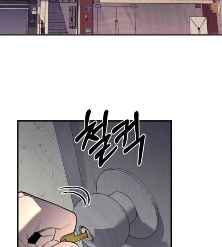 page_50