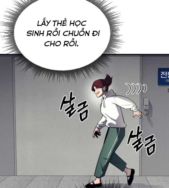 page_58