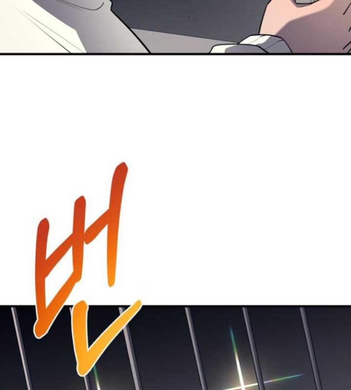 page_79