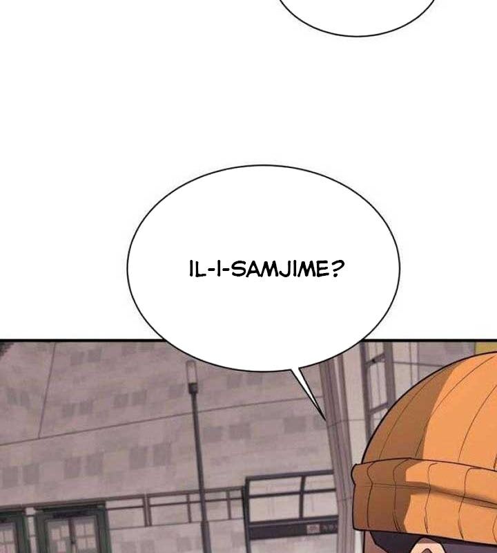 page_122