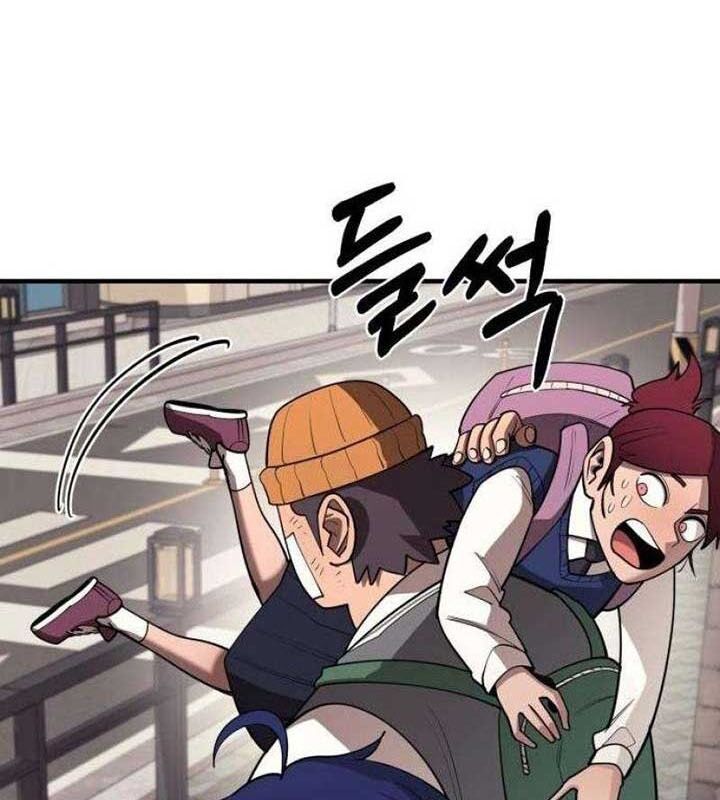 page_124