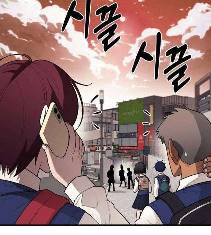 page_95