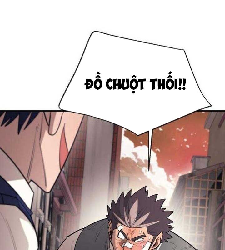page_130