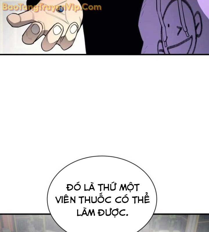 page_124