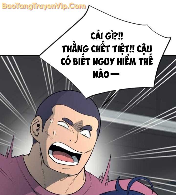 page_149