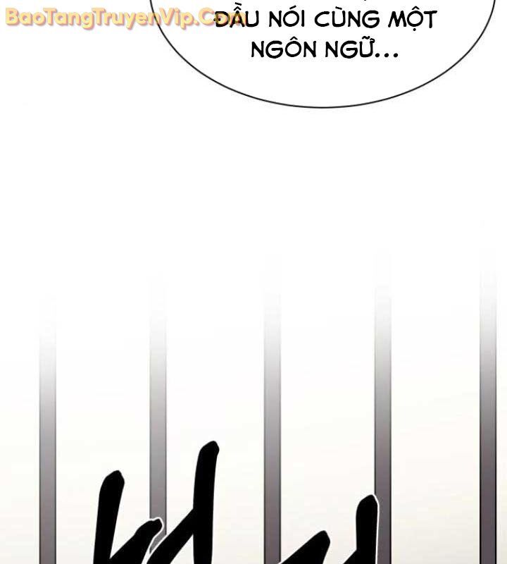 page_33
