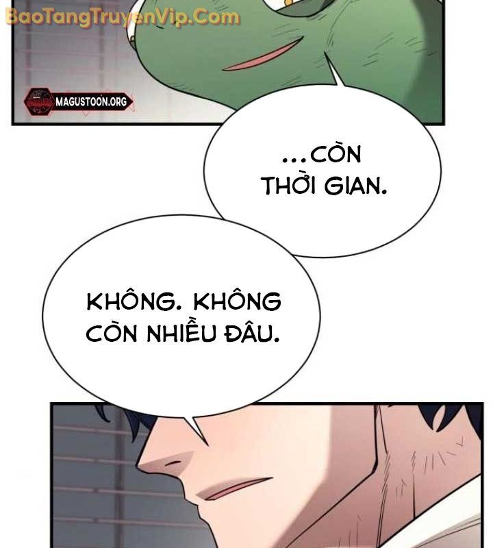 page_48