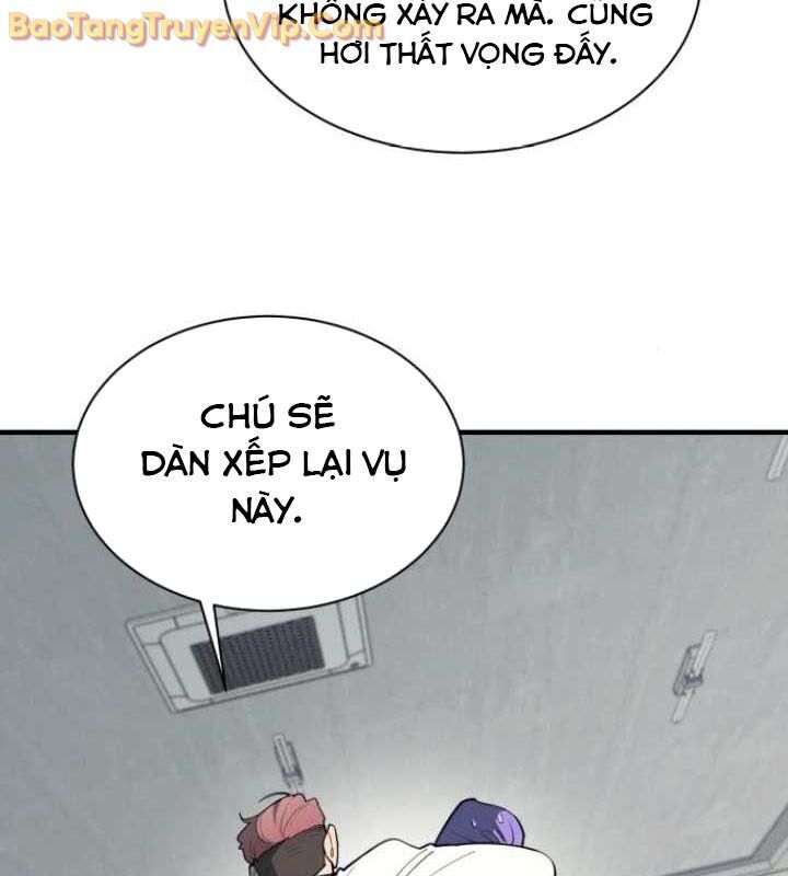 page_66