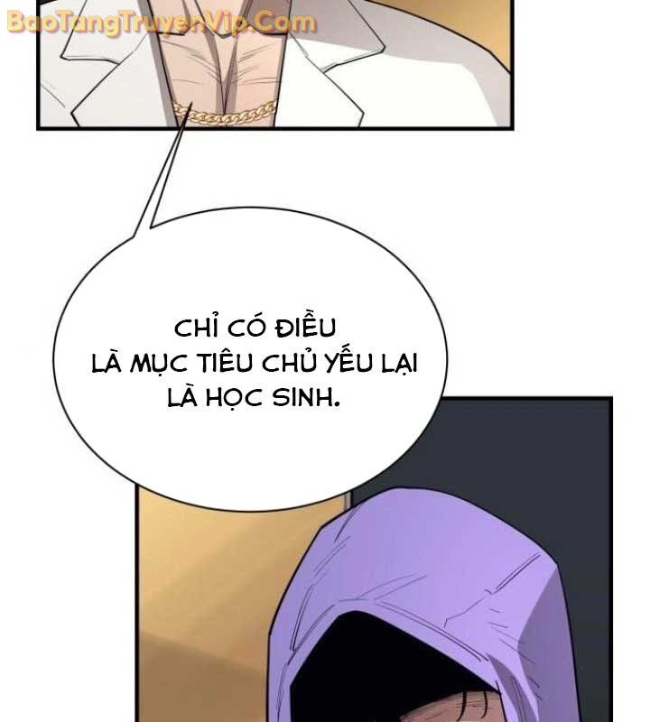 page_81