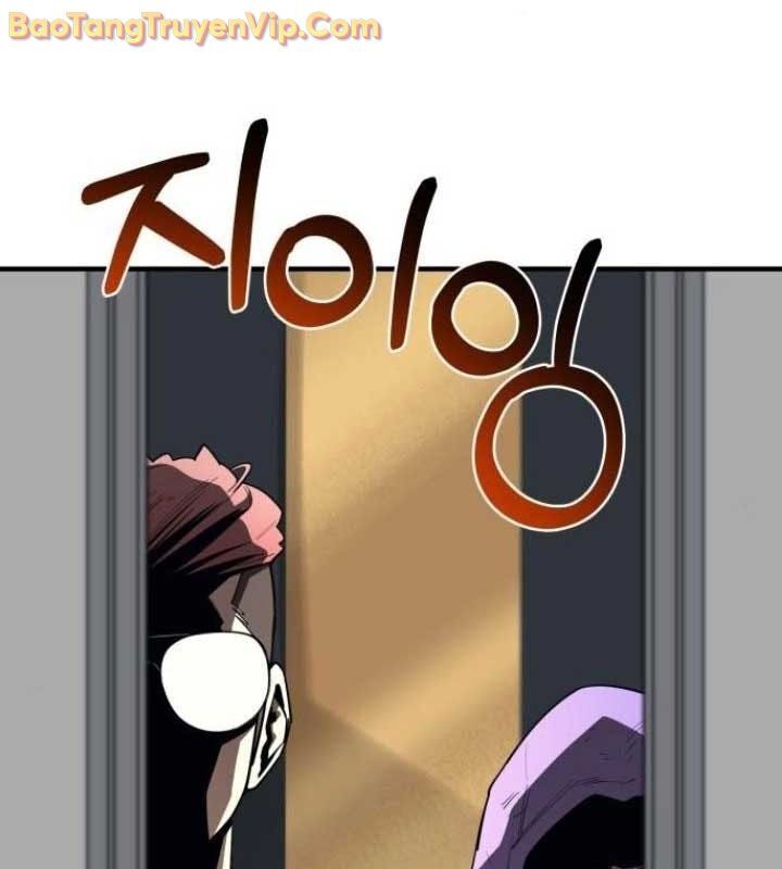 page_83