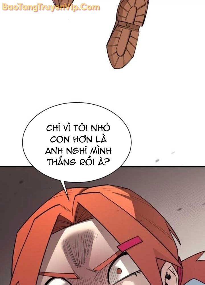 page_47