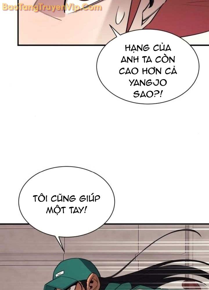 page_88
