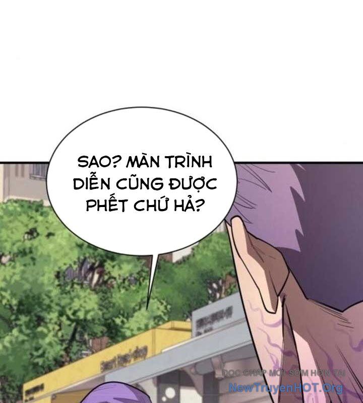 page_88