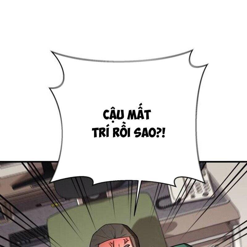 page_75